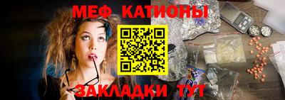 прущие грибы Коммунар