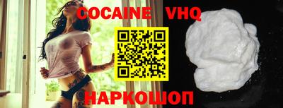 метамфетамин Конаково
