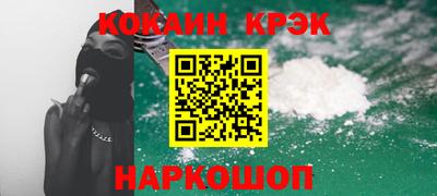 прущие грибы Коммунар