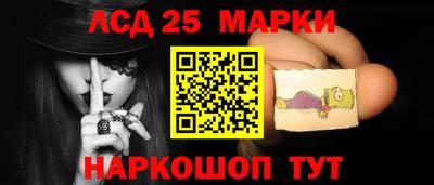 прущие грибы Коммунар