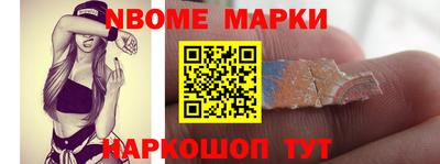 прущие грибы Коммунар