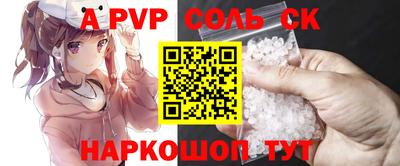 прущие грибы Коммунар