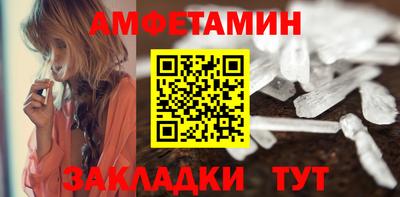 прущие грибы Коммунар