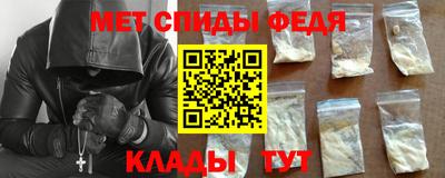 прущие грибы Коммунар