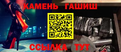 прущие грибы Коммунар