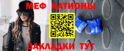 амфетамин Комсомольск-на-Амуре
