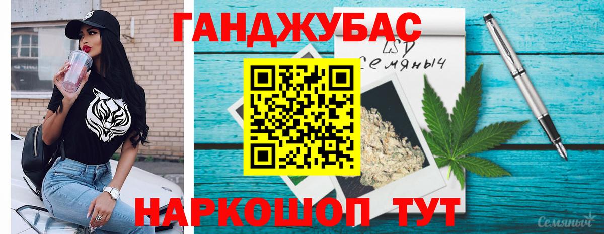 Марихуана марихуана Усть-Илимск